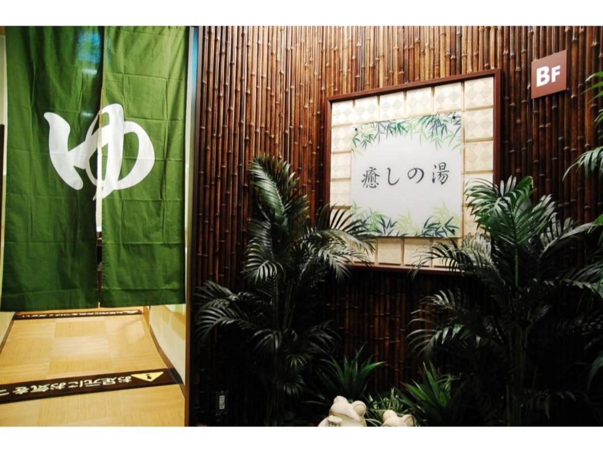 【Men Only】Capsule Hotel Anshin Oyado Akihabara / Vacation Stay 78406 Tokyo prefektur Exteriör bild