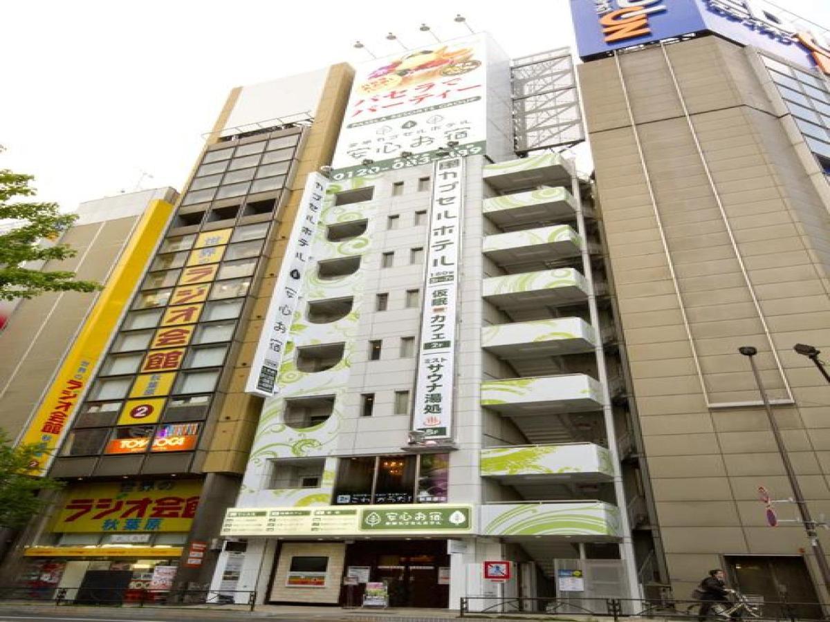 【Men Only】Capsule Hotel Anshin Oyado Akihabara / Vacation Stay 78406 Tokyo prefektur Exteriör bild
