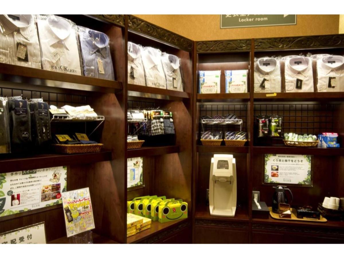 【Men Only】Capsule Hotel Anshin Oyado Akihabara / Vacation Stay 78406 Tokyo prefektur Exteriör bild