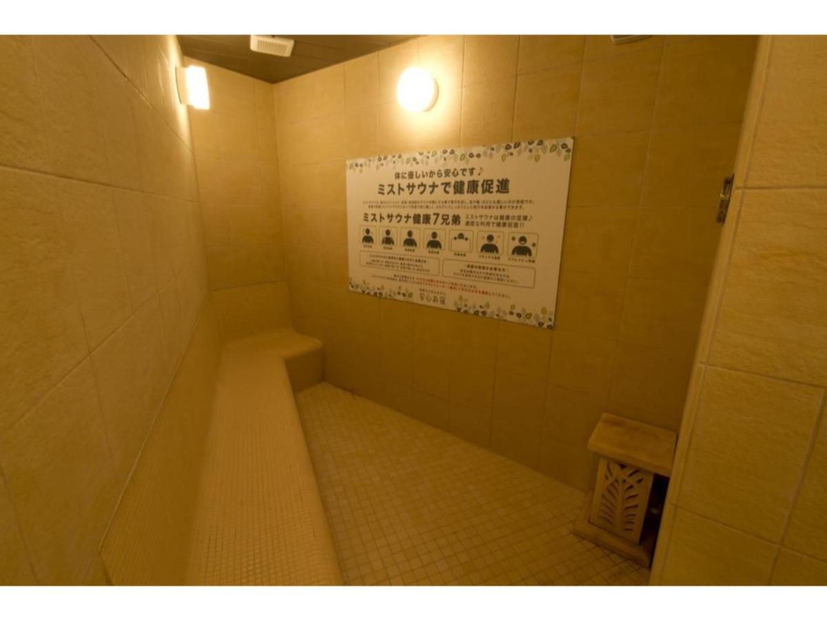 【Men Only】Capsule Hotel Anshin Oyado Akihabara / Vacation Stay 78406 Tokyo prefektur Exteriör bild