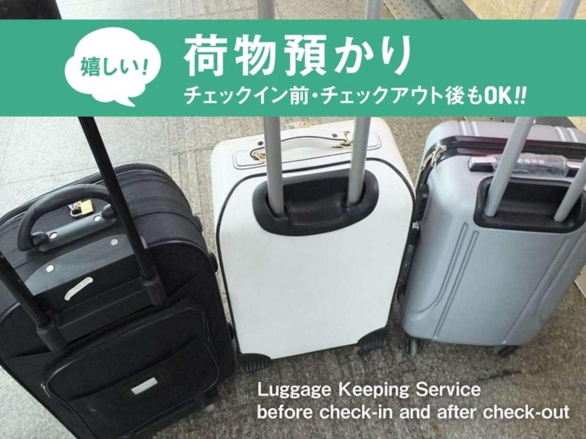 【Men Only】Capsule Hotel Anshin Oyado Akihabara / Vacation Stay 78406 Tokyo prefektur Exteriör bild